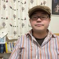 ナカタク共和国-マリーゴールド-あいみょん