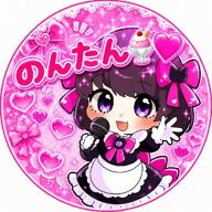 のんたん🍨🩷-にゃんにゃんにゃん-コレサワ
