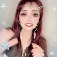 ひ̤̮ま̤̮わ̤̮り̤̮-ワインレッドの心-椎名林檎