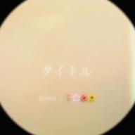 🌷🌸🌺🌻ふらわー-タイトル-miwa
