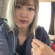 ゆーーーーん-丸ノ内サディスティック-椎名林檎