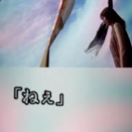 ちゃんり🧸🥖-前前前世 (movie ver.)-RADWIMPS