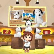 🥰🍊まめ☀⛩️🏠🐈🐈-どんな小さな-wacci