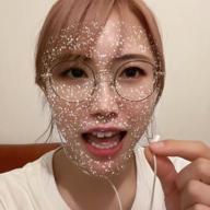 すずかきなこ。-花になって-緑黄色社会