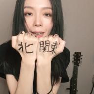かよ🦑たろう-Girlfriend-Avril Lavigne
