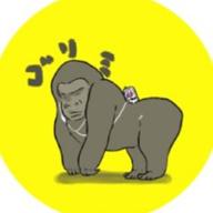 🦍ゴリミ🐝-僕は君に恋をする-平井堅