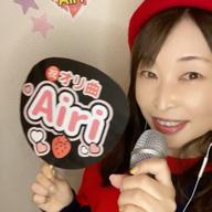 ayako🐥💚-この場所で出会えたから《レコおと》-Airi