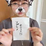 麦茶は急須で🍵夏休み🐢-流浪の民-合唱