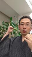 🍃ひいらぎ🍂雨祭り中☔-チャッキリ節-日本民謡