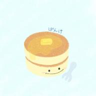 パンケーキ🥞-抜錨-ナナホシ管弦楽団