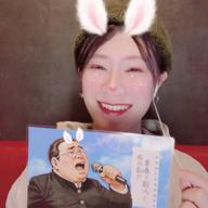 もちもちもちこ🍚𝑳𝑶𝑽𝑬とは-陽のあたる坂道-Do As Infinity