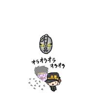 むーちゃん-コノハ [AL ver.]--真天地開闢集団-ジグザグ