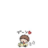 むーちゃん-P0WER-悪霊退散---真天地開闢集団-ジグザグ