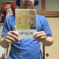 はせかつ(広島県人じゃ)-KICK BACK-米津玄師