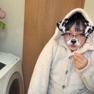 麦茶は急須で🍵-木枯しに抱かれて-小泉今日子