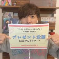 (TAKUYA)@12.3横浜-結-(TAKUYA)