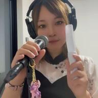 Chens-ちぇんす-🪻🦄-かたちあるもの-柴咲コウ
