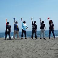 Ray!-Pleasure '91-人生の快楽--B'z