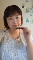 うたっ子︎ᖰ ᖳ♡-碧いうさぎ-酒井法子