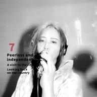 ЯΙСΘ森明菜感謝-TANGO NOIR-中森明菜