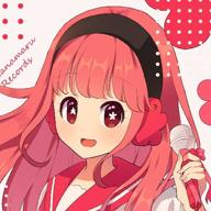 はなちゃん-ときめきの導火線-今野友加里