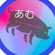 🍎あむ🌸-なごり雪-イルカ