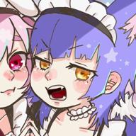 めちゃねみぃ-永遠のあくる日-Ado