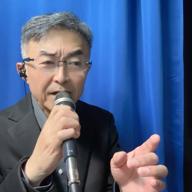 【長老】ALEX-南部蝉しぐれ-福田こうへい