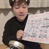 🐹🎤コオ│昭和ありがとう-メロディー-玉置浩二