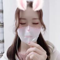 Akina-アキナ-🍁-春泥棒-ヨルシカ