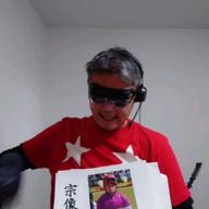 beroron-さくらんぼ-大塚 愛