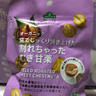 ピピン💕角川組🥳♬-ライラック-Mrs. GREEN APPLE