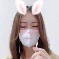 Akina-アキナ-🍁-Perseus -ペルセウス--島谷ひとみ