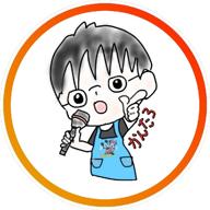 👔かんたろ-YATTA!-はっぱ隊