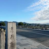 🍓みぽ💄-渡月橋 ～君 想ふ～-倉木麻衣