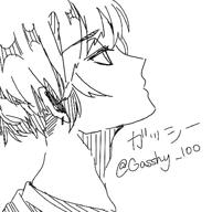 がっしー-独りんぼエンヴィー-電ポルP