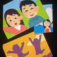 みゆきネオ-Diary-SEKAI NO OWARI