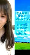ふみᰔᩚ(◍•ᴗ•◍)-オリジナル-