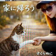 🧷さくらねこ⏰23時30分-オリジナル-