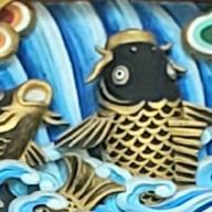 境川鯉太郎-未来予想図II-DREAMS COME TRUE