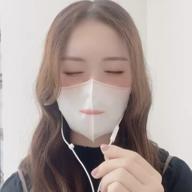 Akina-アキナ-🍁-天国-Mrs. GREEN APPLE