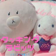 クッキングラビッツ-栞-クリープハイプ