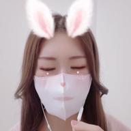 Akina-アキナ-🍁-虹-菅田将暉