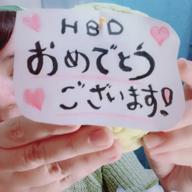 あんちゃん💕皆さま感謝🕊-甘い恋人-MISIA