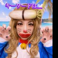 まゆぽん😊-GET CRAZY!-PRINCESS PRINCESS
