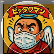 ☺🎙ヘイ拓с🥕🛎🦢🎙-レッツ!ジュウオウダンス-大西洋平(Project.R)