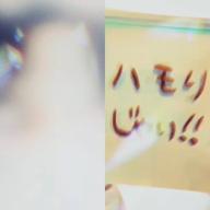 すずらん🎐応援感謝🥲-夢見る少女じゃいられない-相川七瀬