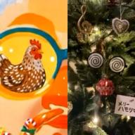 🐓ꔛかずきちꔛ🥚🎶休-クリスマス・イブ-山下達郎