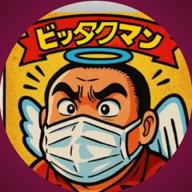 ☺🎙ヘイ拓с🥕🛎🦢🎙-月-桑田佳祐