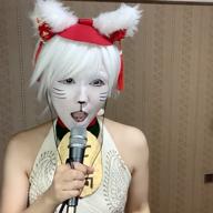 ☆SIZ☆(しず)-革命道中-アイナ・ジ・エンド